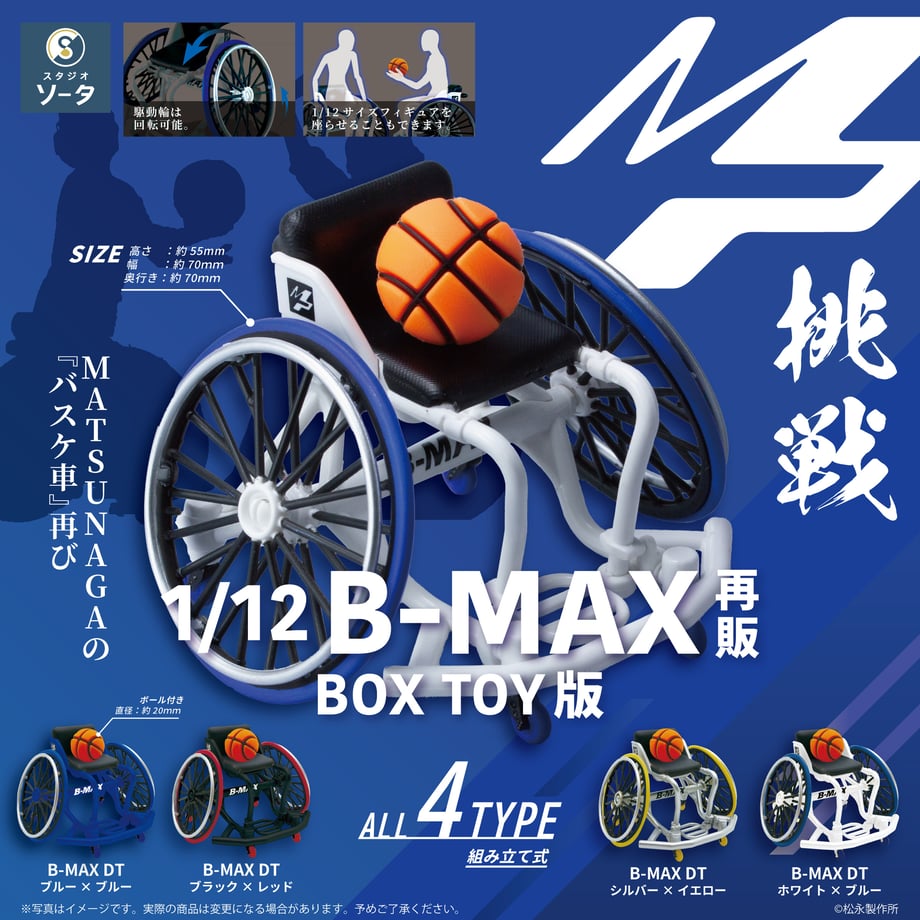 65f7ab297b8f0304a59a861f