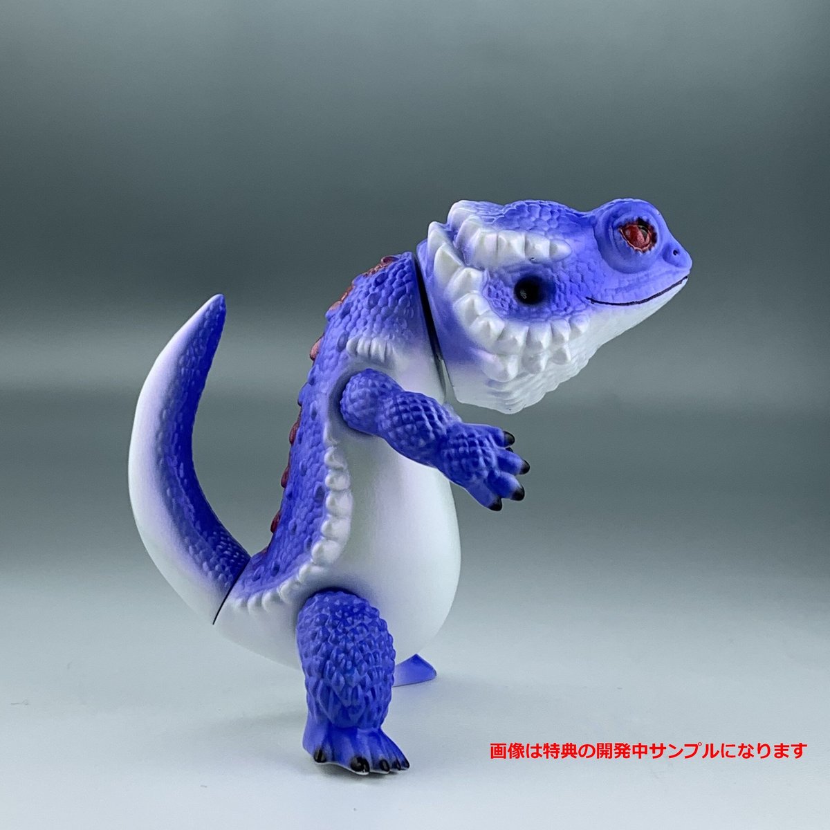 【予約受付終了】【4個入りパック】フトアゴン《予約:2022年9月 【予約受付終了】【4個入りパック】フトアゴン《予約:2022年9月