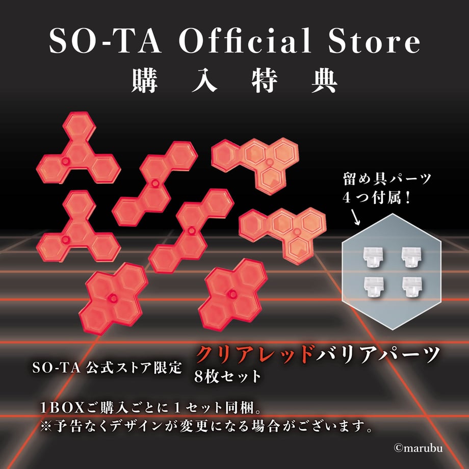 650963a3dbaefd002b617af9