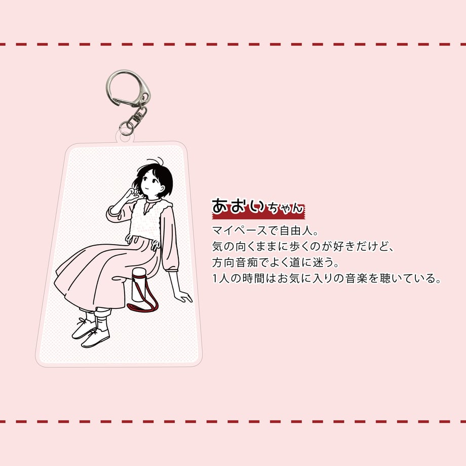 63a26def2cdd545a0481735b