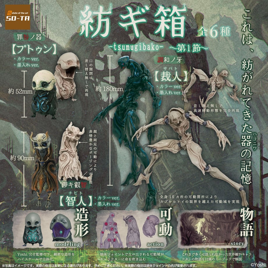 5fc7411c72eb46046ee49220