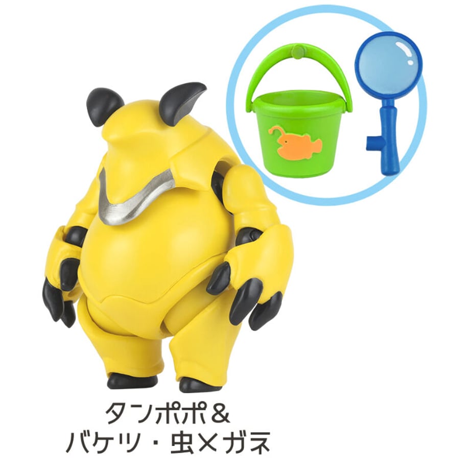 623d662423c2aa2c4485fa3f
