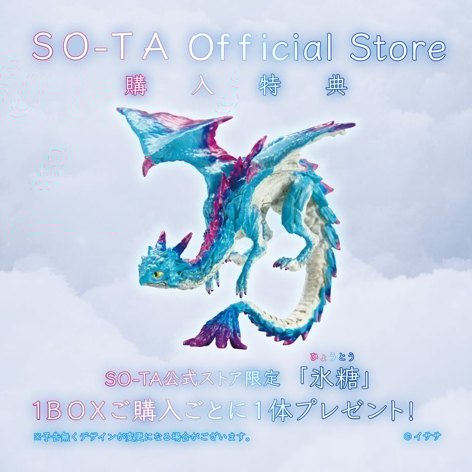 6331166ea74e33602e81853c