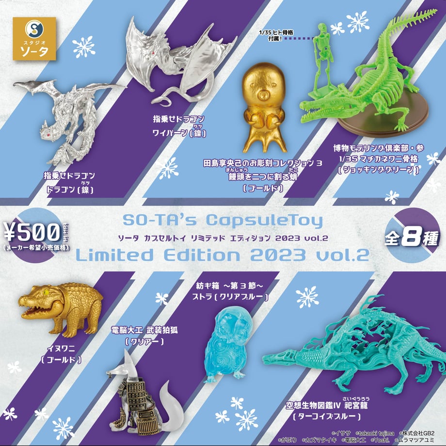 664ab60d06b01a09266d29b3