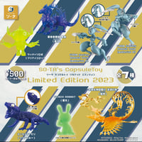【先着販売】【数量限定】SO-TA’s CapsuleToy Limited Edition 2023《2023年6月中旬発送予定》
