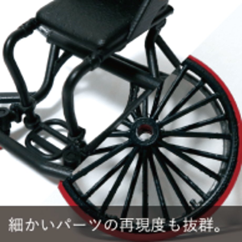 605d7538d5e9c93de8d4338a