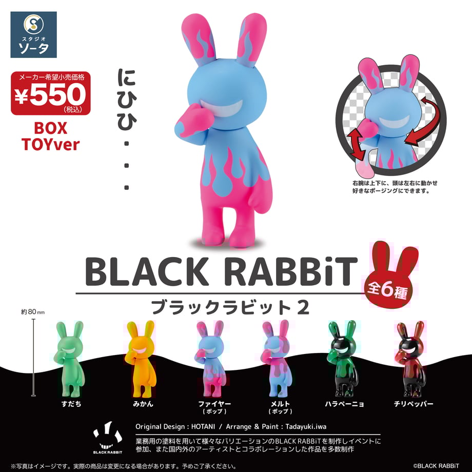 66208d2bc774eb0031b882e3