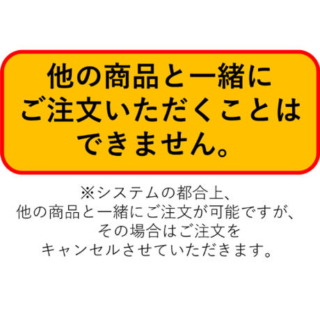 【予約受付終了】【4個入りパック】conomi フィギュアシリーズ KINO-CO -prima-《予約：2022年12月下旬発送予定》
