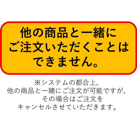 【数量限定復活】アニマリエコレクション 1/1 フンコロガシ【1BOX／4個入り】(2月下旬発送予定)