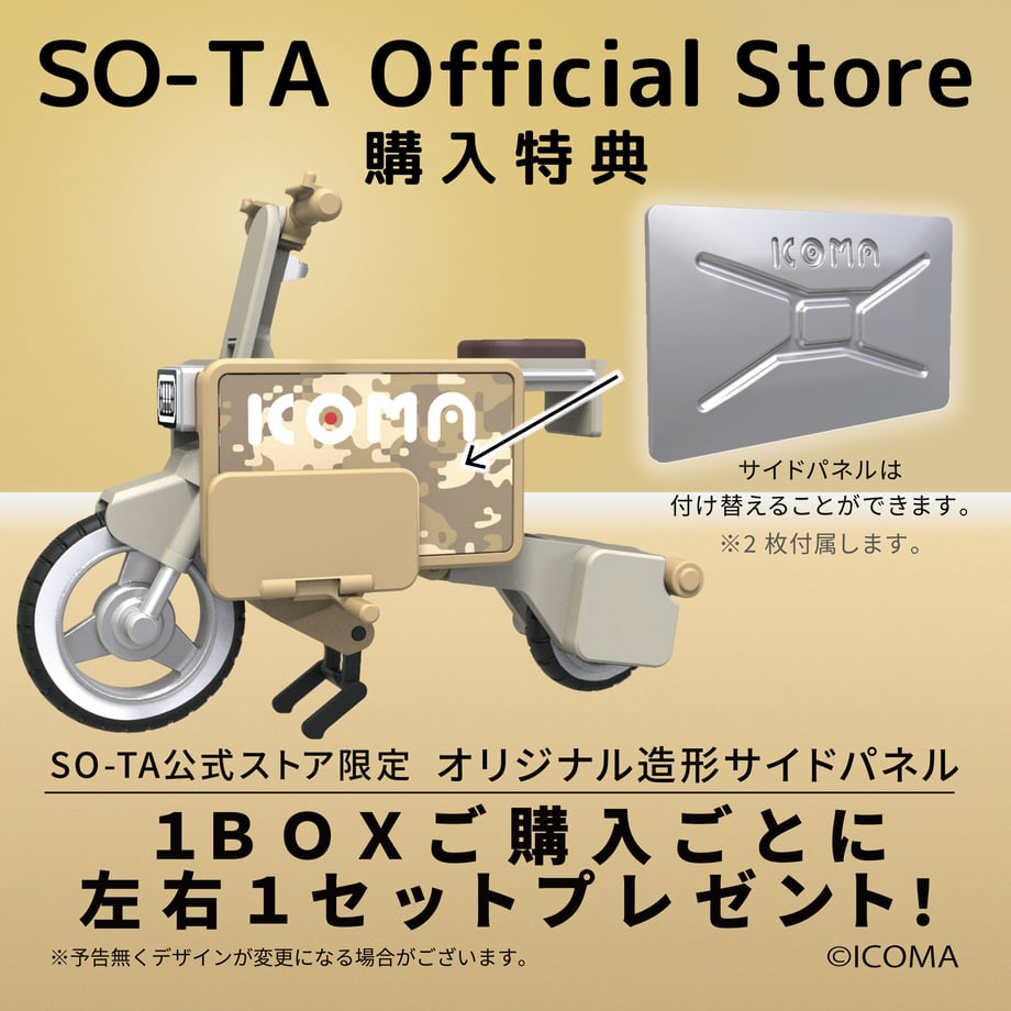 63a026ea3463e71a46a58072