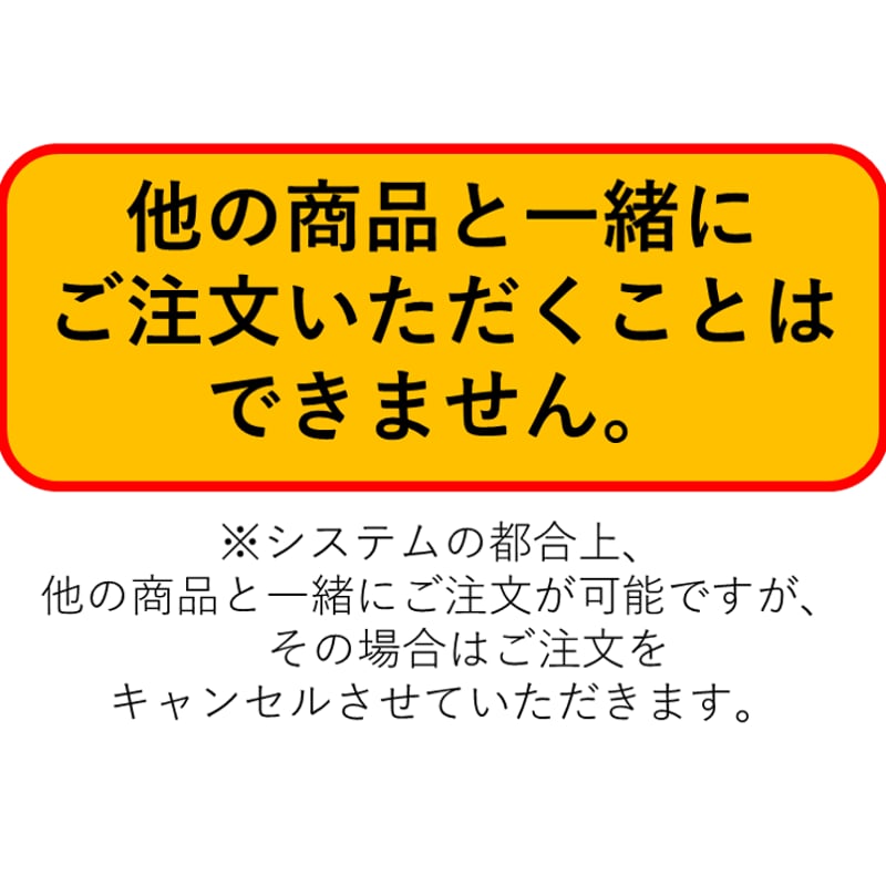 数量限定】お散歩は季節をまとって。アクリルキーホルダーシーズン2