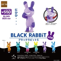 予約受付終了】ELDEN RING(エルデンリング) 小壺フィギュア SO 予約受付終了】ELDEN RING(エルデンリング) 小壺フィギュア SO
