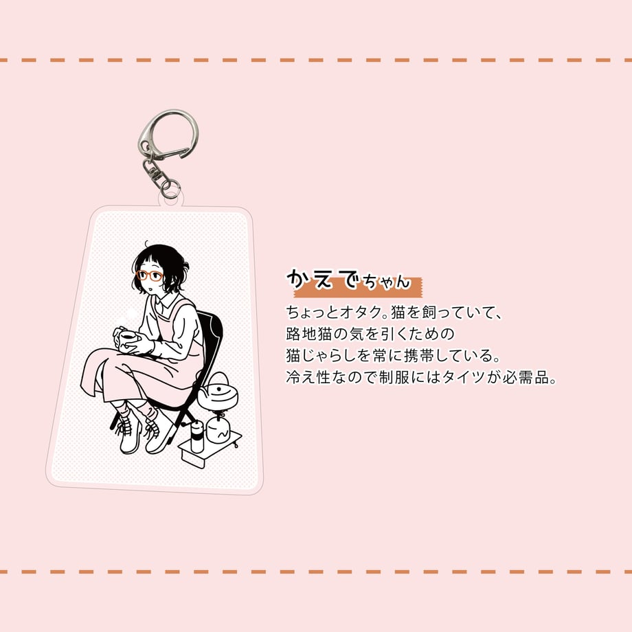 63a26def2cdd545a0481735b