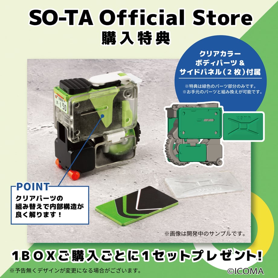 650962d02d6e83005cbff26f