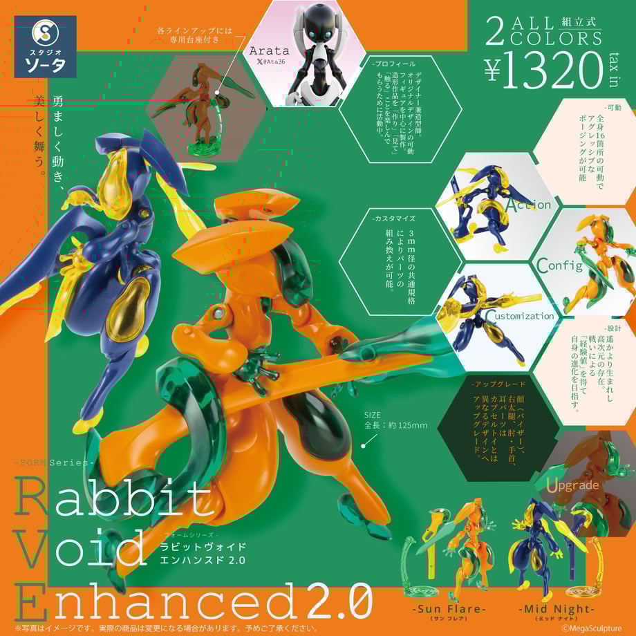 652f9180b45638002ca3412e
