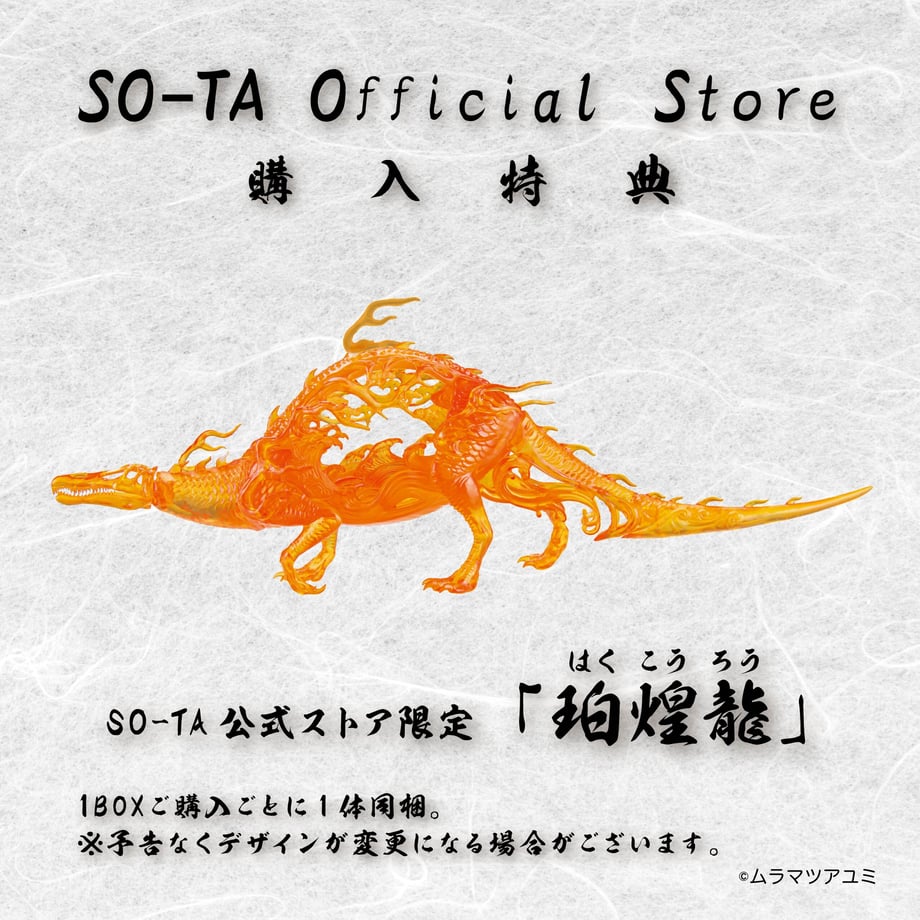 64ae1670d44503002bd087c8