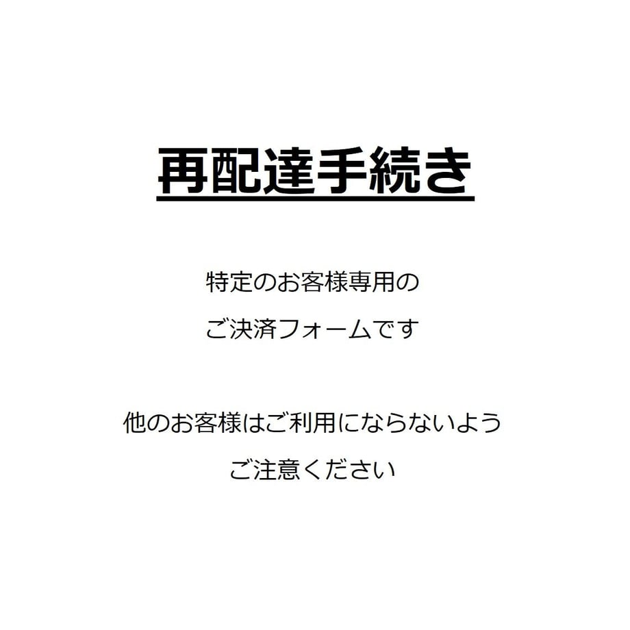 6294949a2bf90164cc2a419c