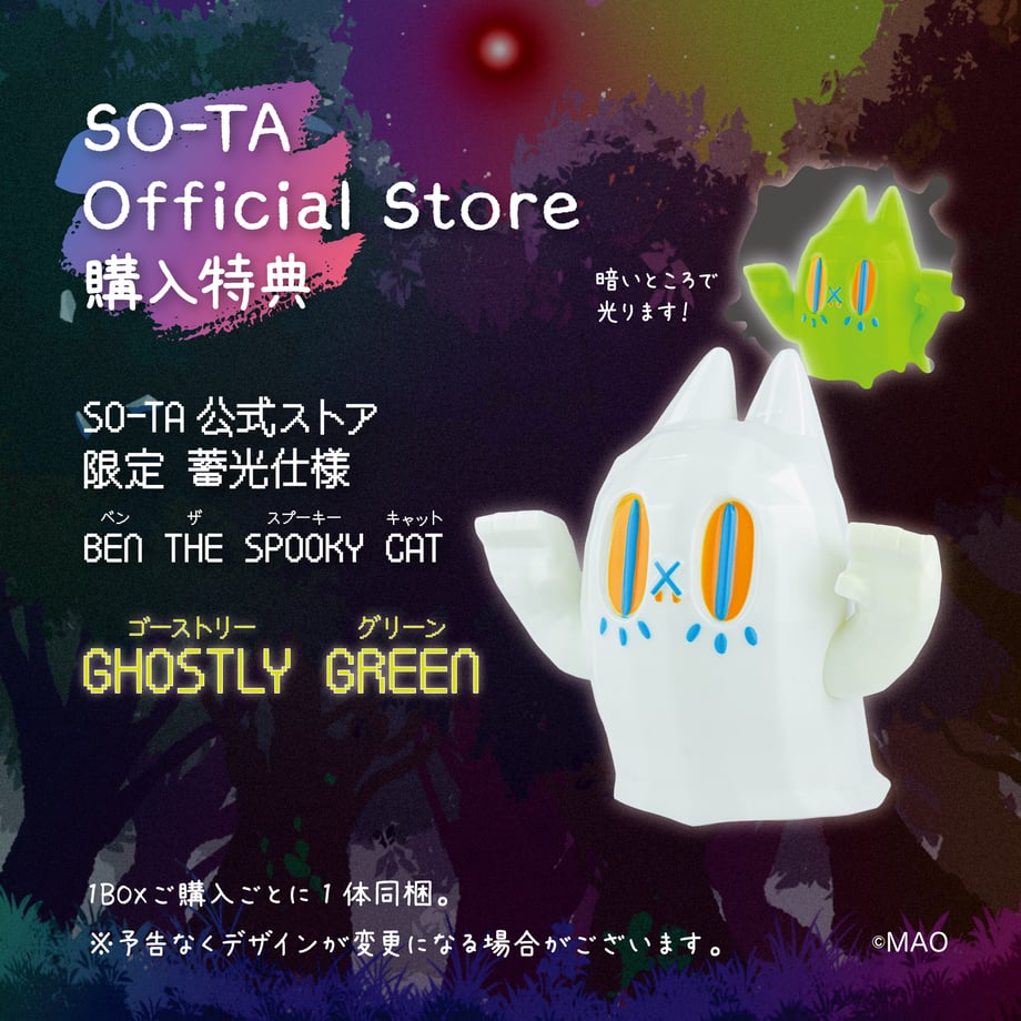 666ff9751b359a0329ea1b4f