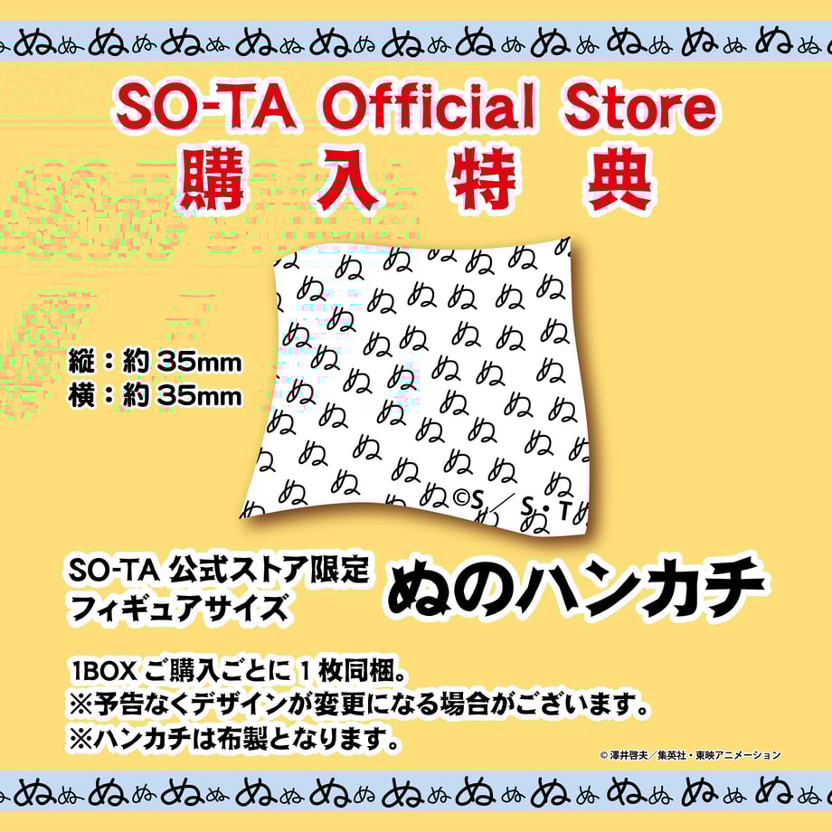 6448c7e3bcb4c4002eafe27b