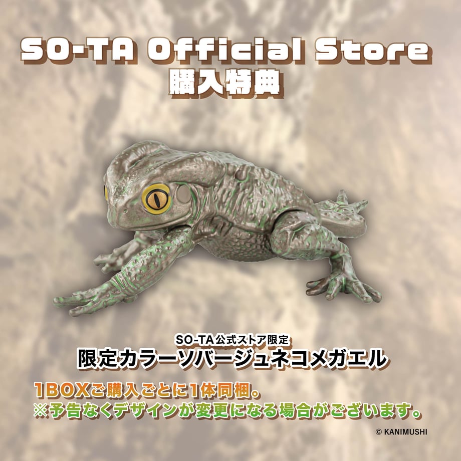 652f90ea275383002ce59dd0