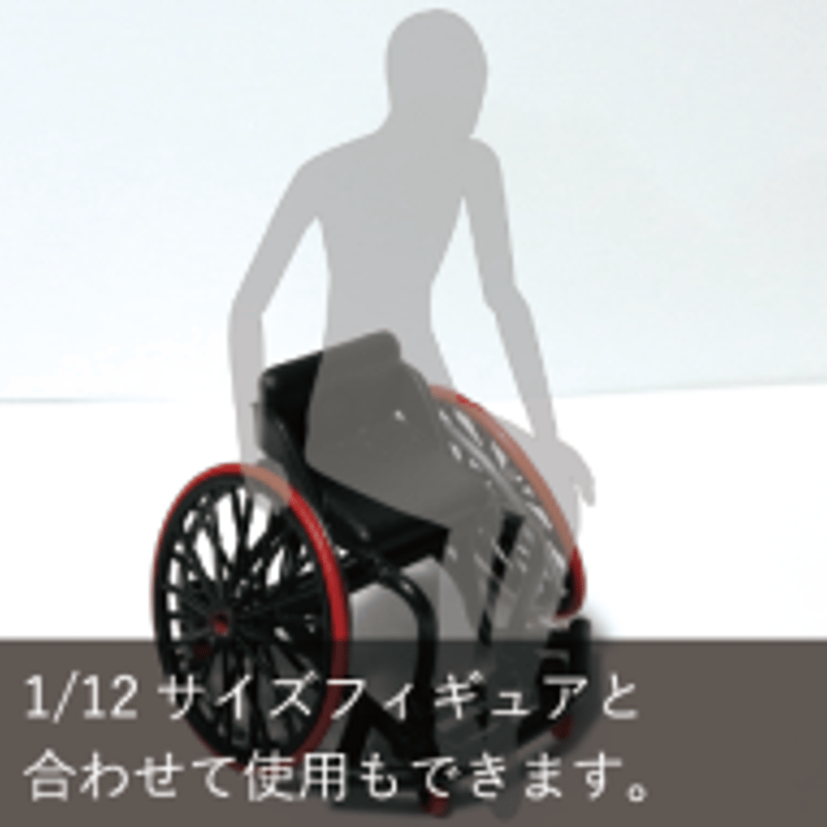 605d7538d5e9c93de8d4338a