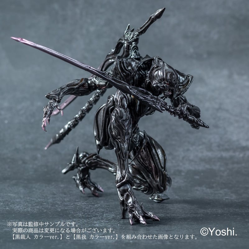 予約受付終了】紡ギ箱~第3節~【1BOX/6個入】《予約:2023年10 予約受付終了】紡ギ箱~第3節~【1BOX/6個入】《予約:2023年10