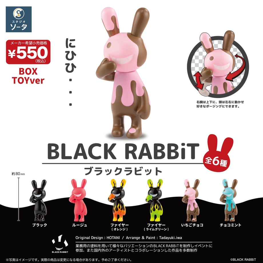 652f96e6e7836e002bc64a8a