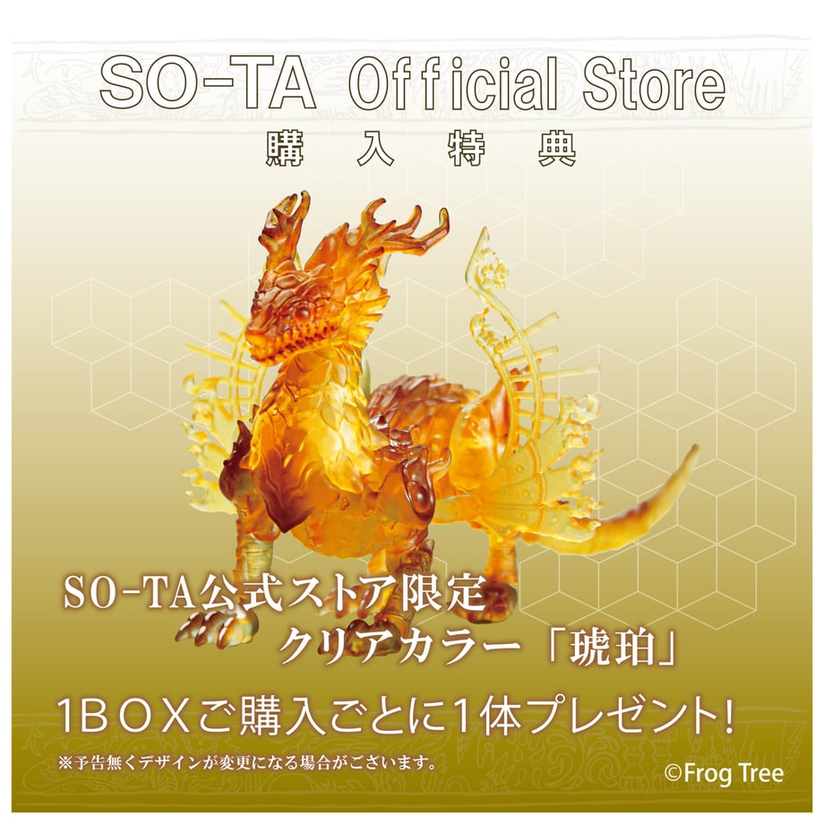63ca2ed54773a334ec447c65