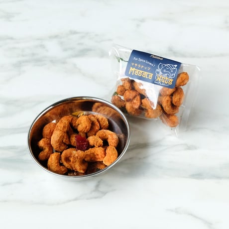 冷凍インド菓子【3種セット】×2、アップルナン（1枚）、マライティッカ、チキンティッカ、ナンカタイ、マサラナッツ