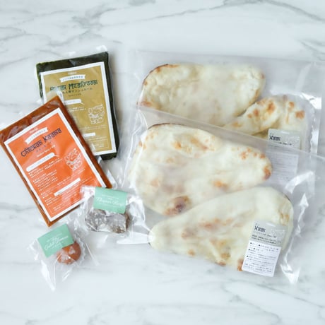 【お試しセット】お好きなカレー2種＆ナン2袋＆インド菓子2種（送料込み）