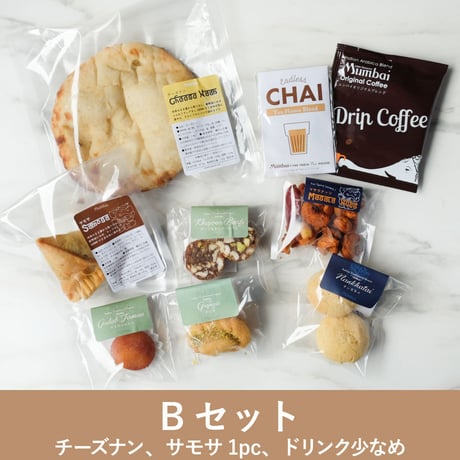 お好きなカレー2食＆ナン2袋 + おうちでアフタヌーンティーセット（AまたはB）