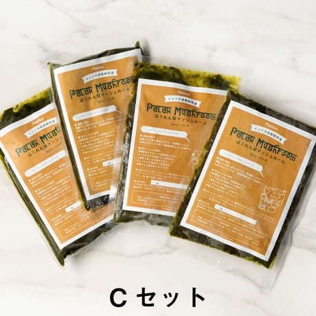 お好きなカレー4食+ナン１袋+チーズナン１袋