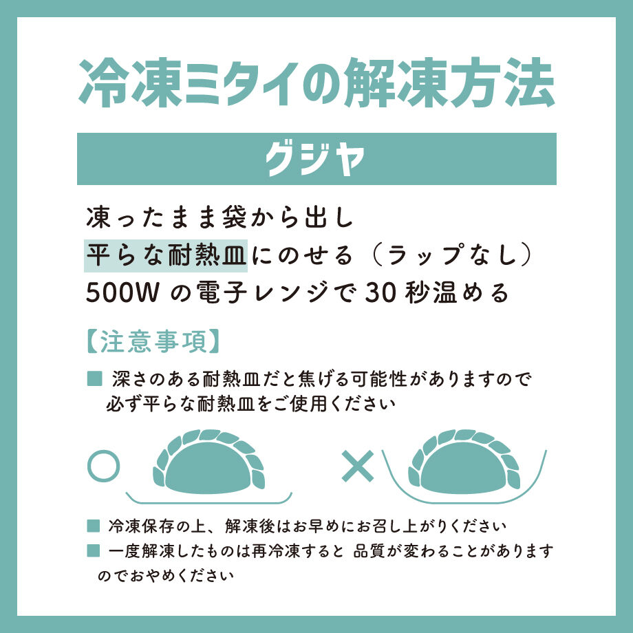 63f5c8cce2f3b628f1b58c76