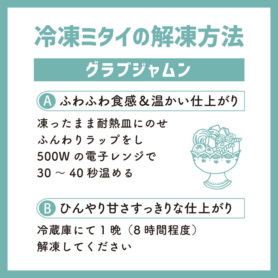 5ff56dc372eb46465a0d1756
