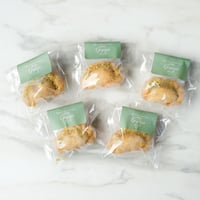 【インド菓子 - ミタイ - 】グジヤ（1個入り）×5パック