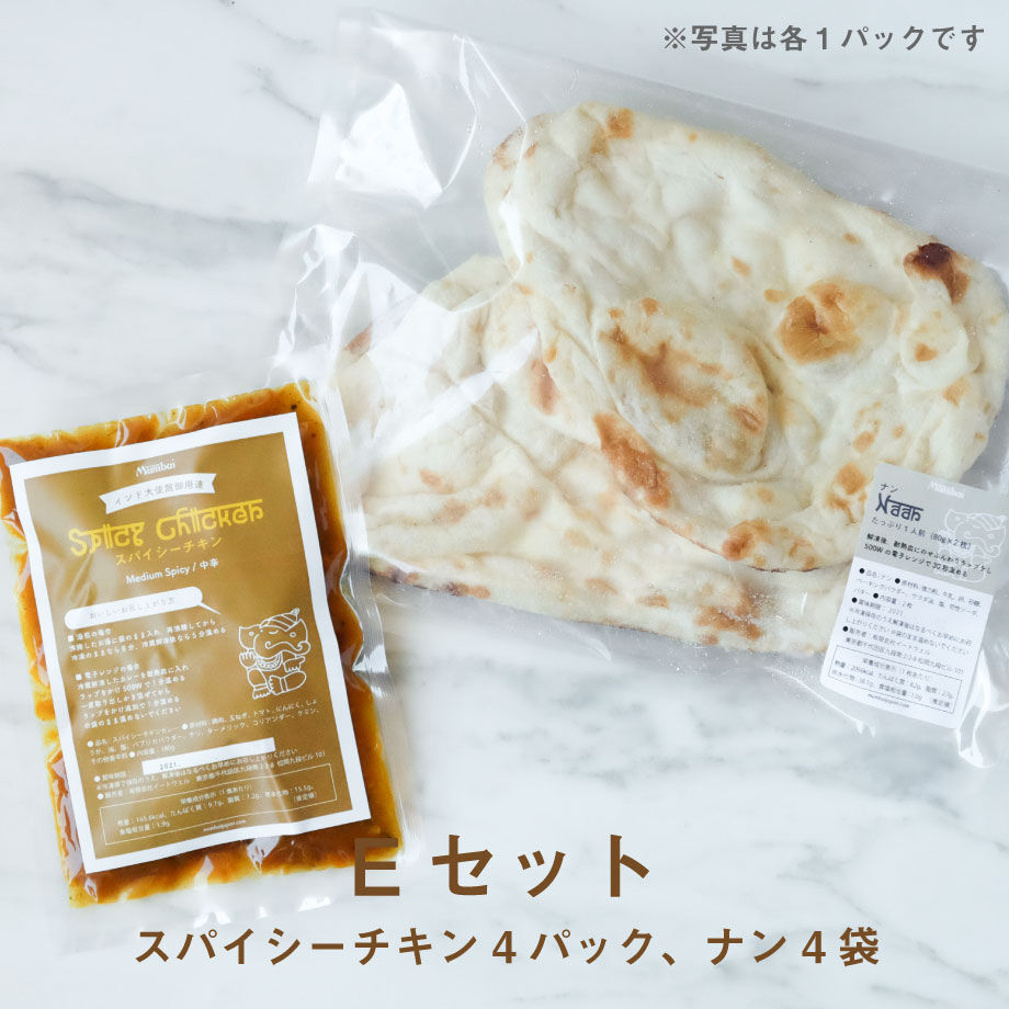 ナンをペタペタ❤️ タンドールオーブン（ナンを焼くやつです。）代理出品 やい