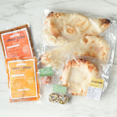 【お試しセット】お好きなカレー2種＆ナン1袋＆チーズナン1袋＆インド菓子2種（送料込み）