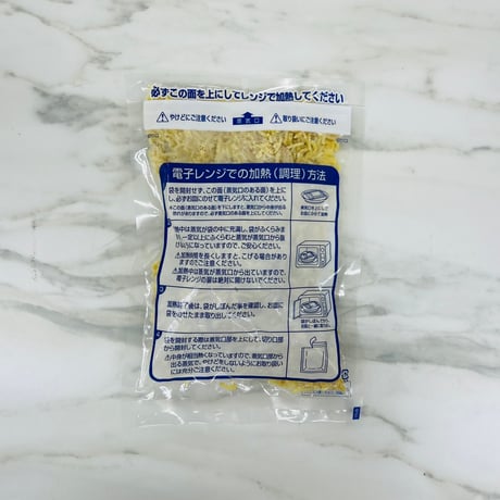 冷凍チキンビリヤニ