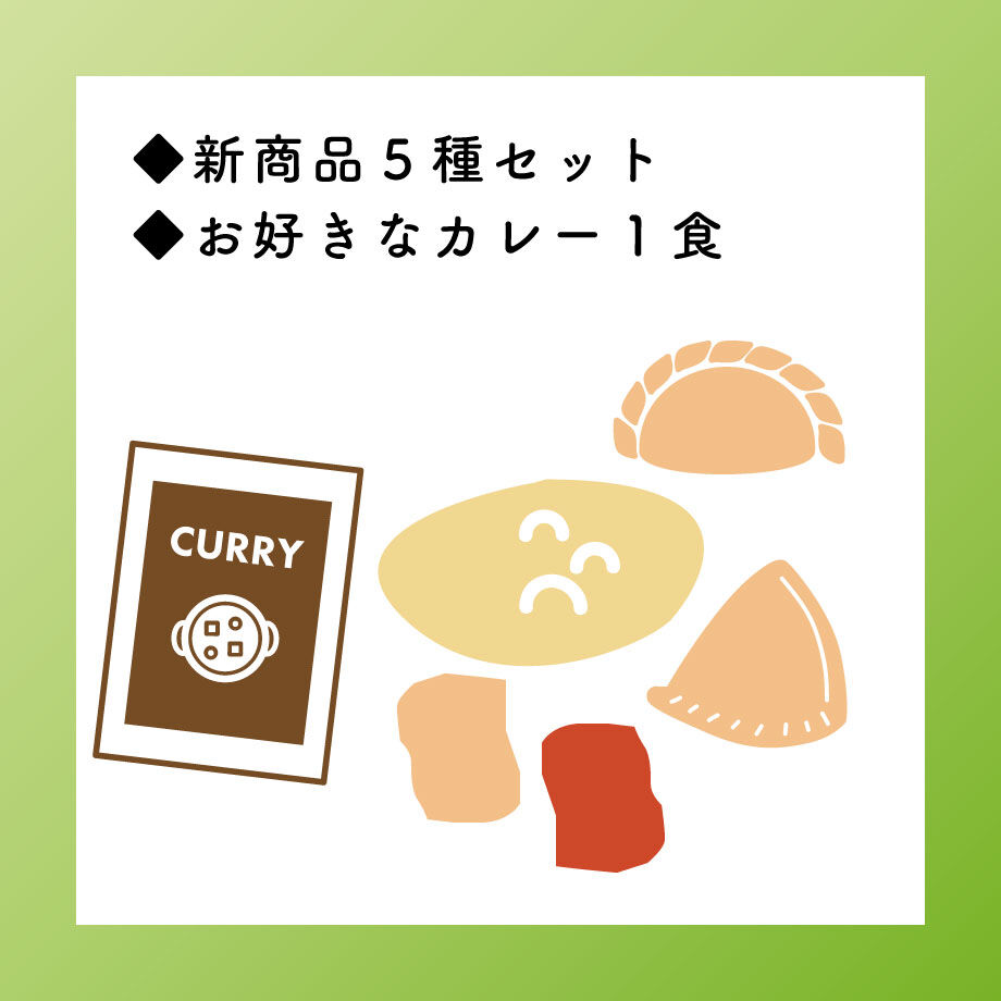 63fc86d797c2451ef3531686
