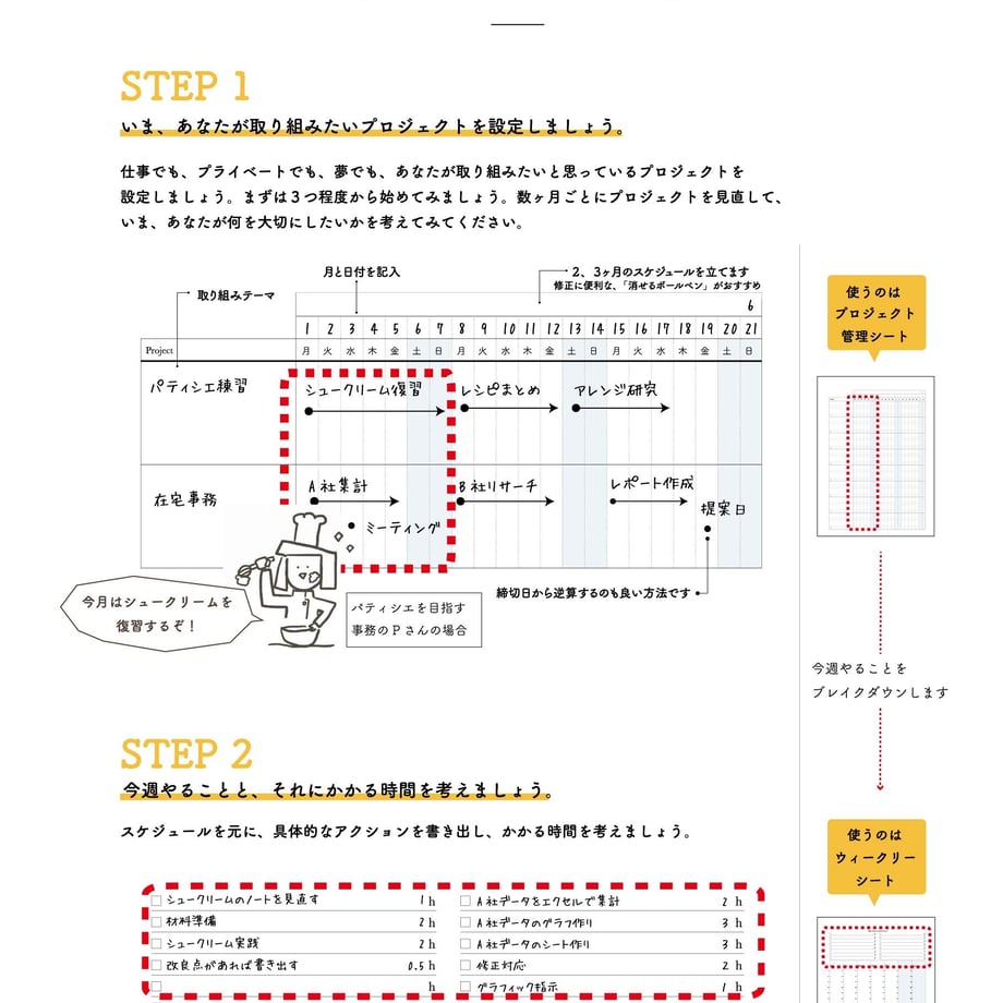 67302fbb22d8560d20b6bdcb