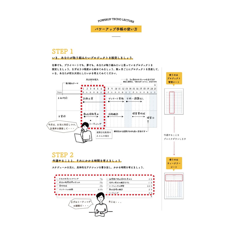 673031aef30db20035be866f