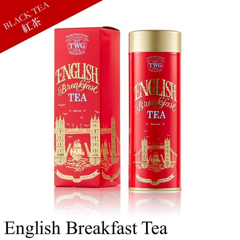 イングリッシュブレックファストティー HC | TWG Tea Online Boutique
