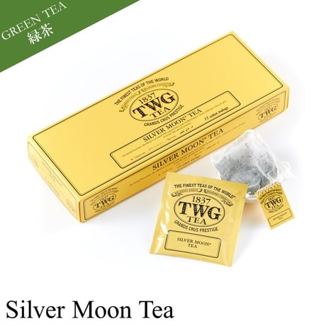 TWG Tea Online Boutique
