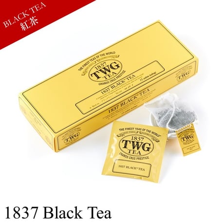 TWG Tea Online Boutique