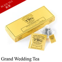 バニラ ブルボン ティーバッグ | TWG Tea Online Boutique