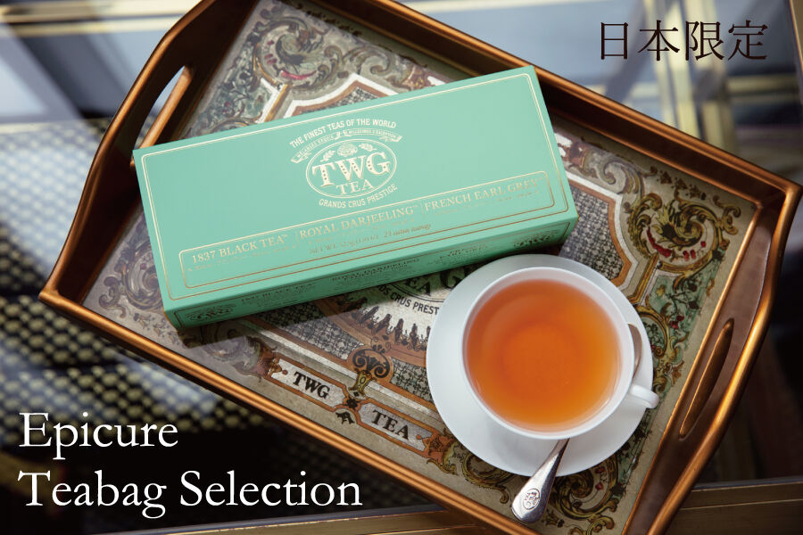 TWG Tea Online Boutique