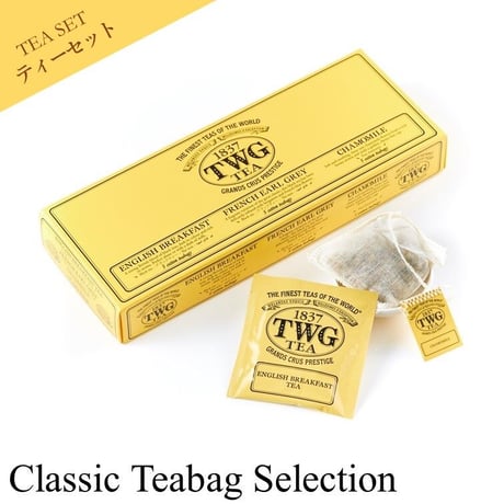 TWG Tea Online Boutique