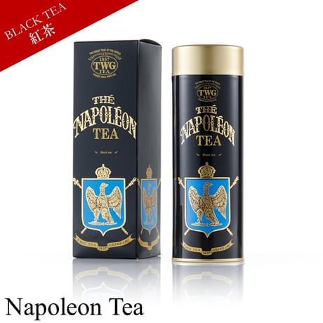 TWG Tea Online Boutique