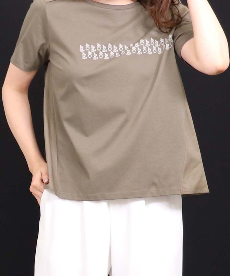 5fe14c42935fcc4a709cc70b