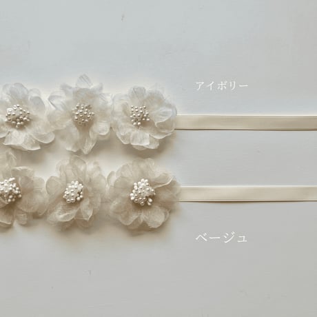 bloom headdress